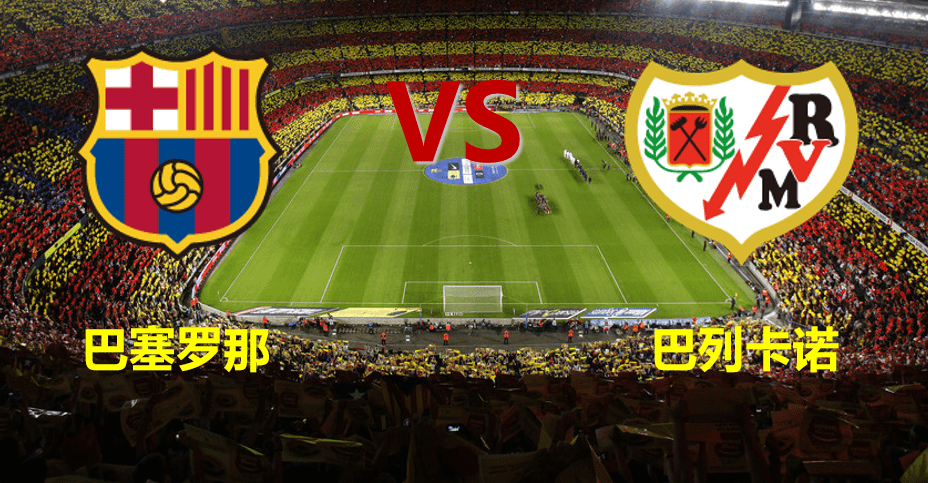 包含今夜克里夫兰骑士更衣室发声——西甲节点到来,话题不断,数据趋势出现新变化的词条 包含今夜克里夫兰骑士更衣室发声——西甲节点到来,话题不断,数据趋势出现新变化的词条